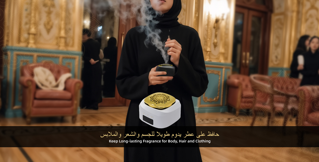 Arabic-aroma-burner.jpg