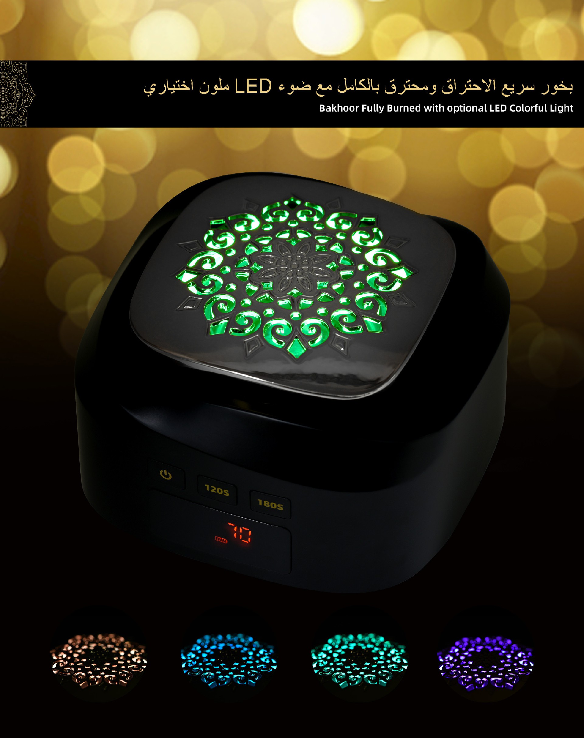 solid-perfume.jpg